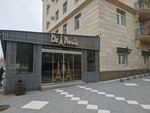 De Paris (Qadyrǵalı Jalaıyrı kóshesi, 8), cafe