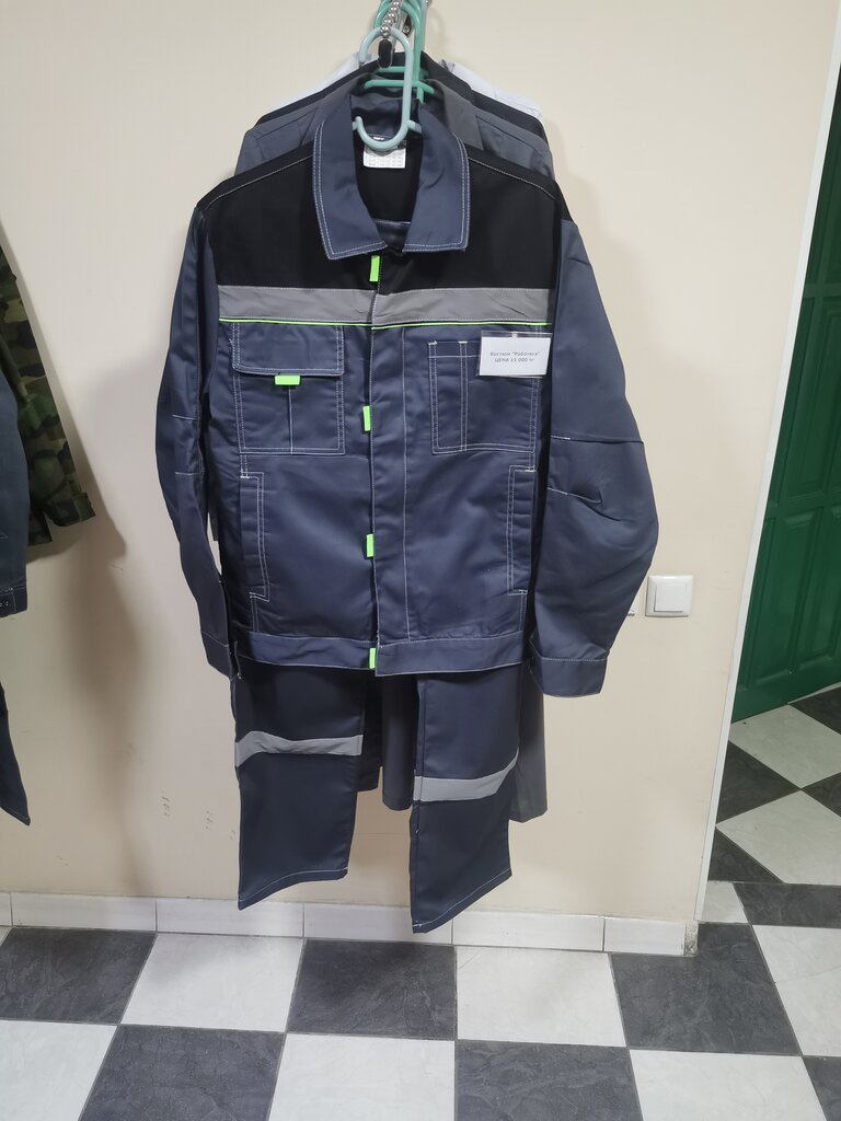 Workwear Спецодежда, Almaty, photo