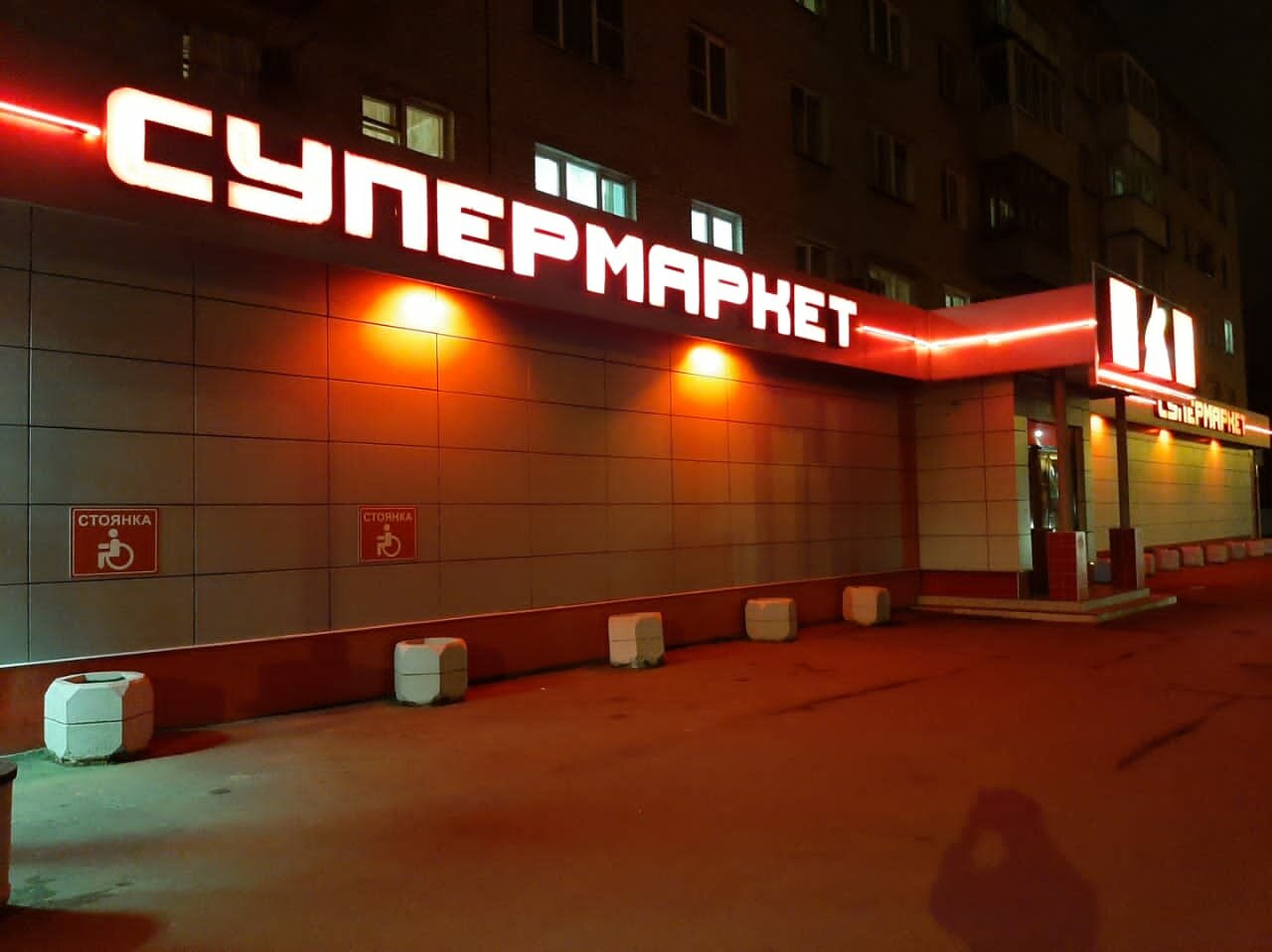 Finist ул пушкина 9 фото Фото: Светлые истории, киностудия, ул. Пушкина, 9А, Екатеринбург Яндекс Карты