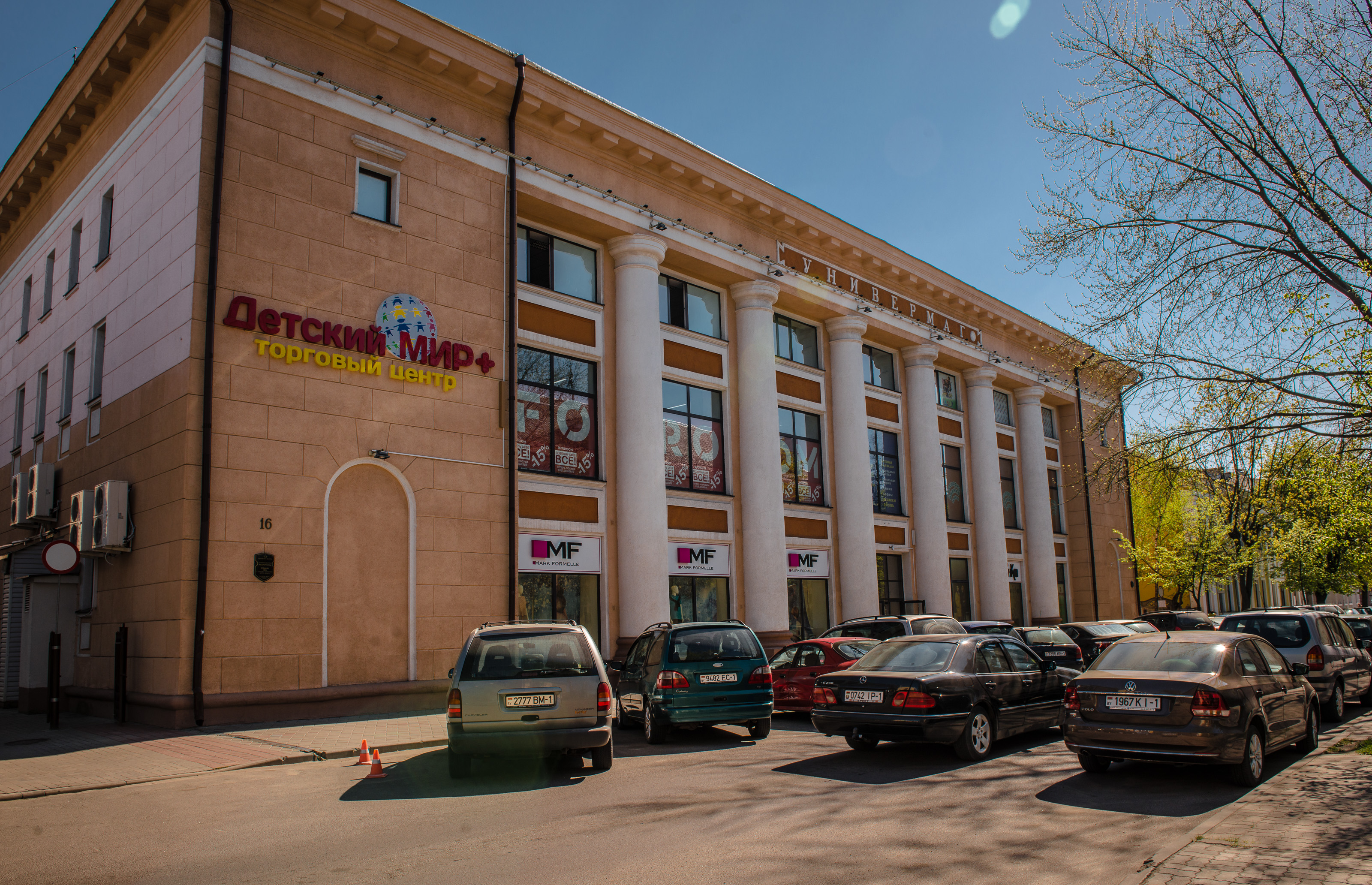 Фото Апартаменты Old Town