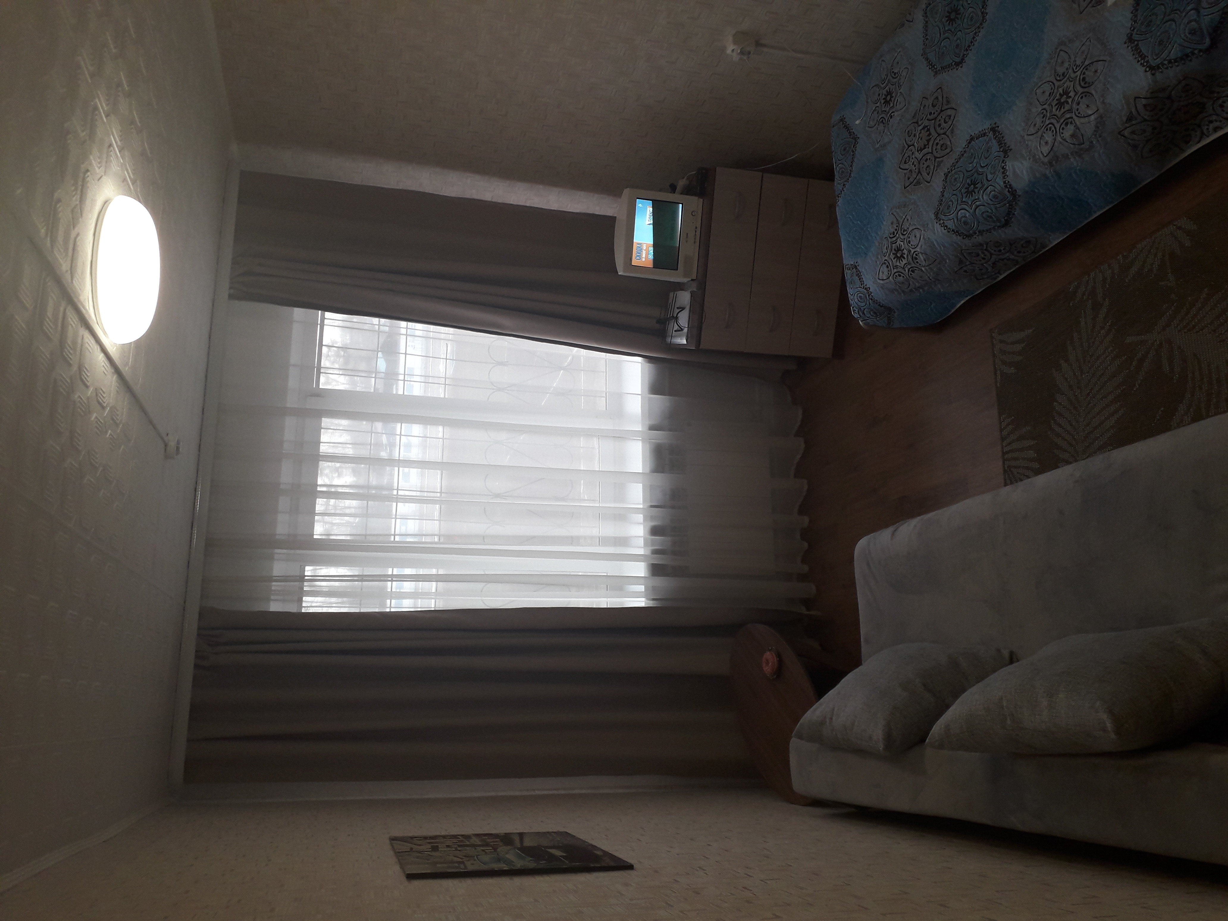 Фото Динамо