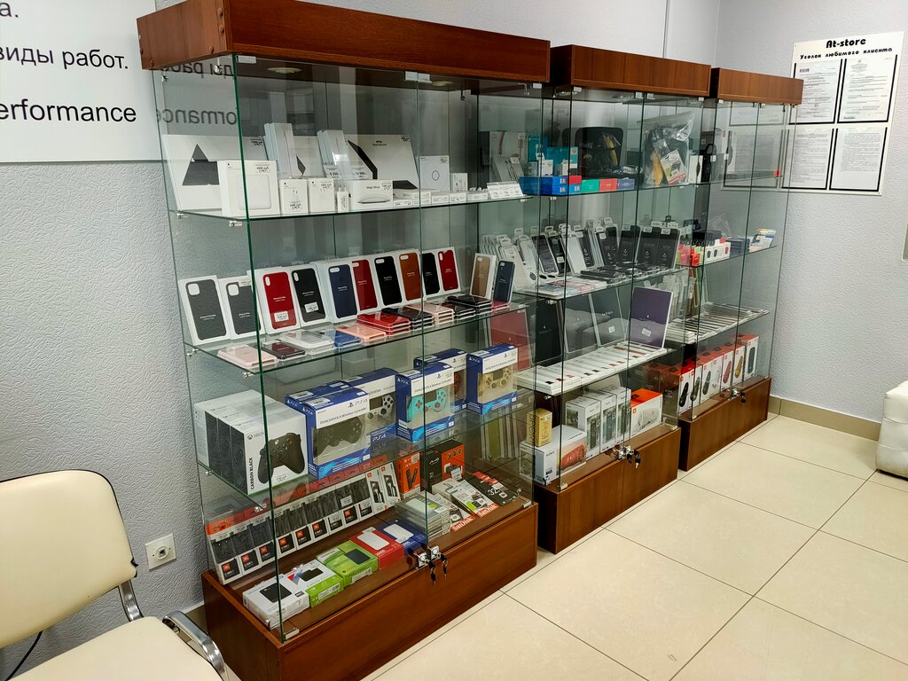 At store ул вайнера 21 екатеринбург фото