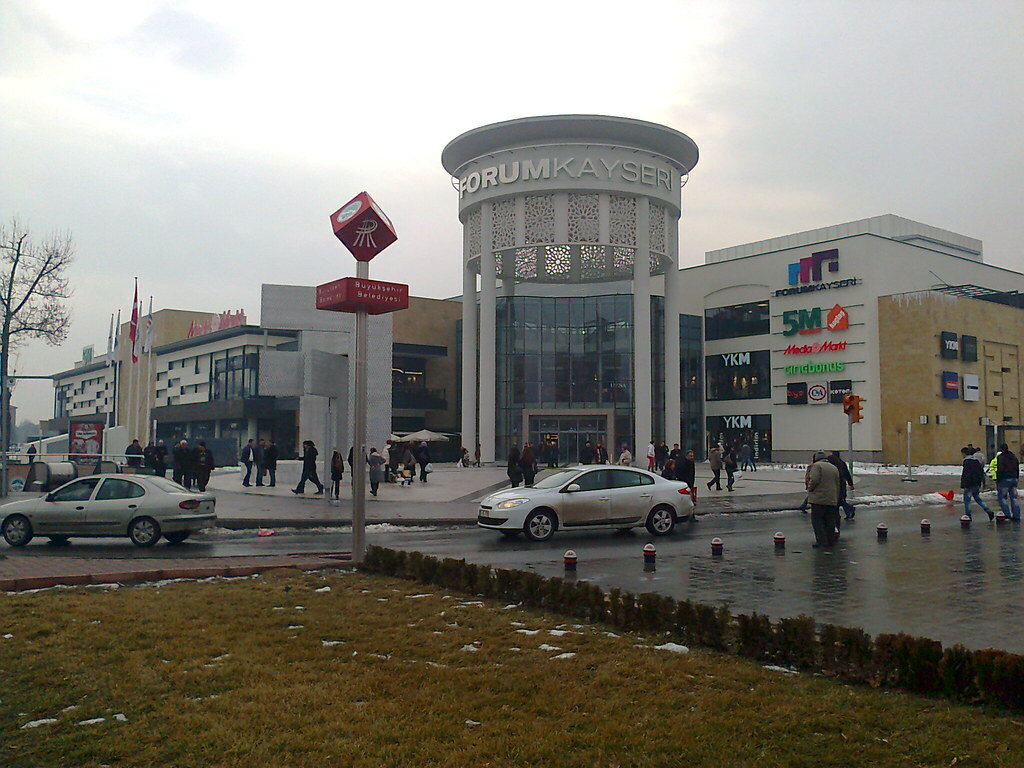 Shopping mall Forum Kayseri Alışveriş Merkezi, Kayseri, photo