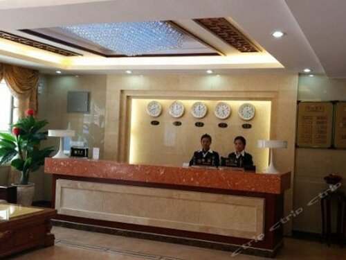 Гостиница Kaiyuan Holiday Hotel Altay