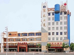 Sunshine Hotel Qingdao