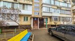 Kvartirkoff na Obolonskiy prospekt 37 (Obolonskyi Avenue, 37), short-term housing rental