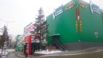 Samara (Georgiya Dimitrova Street, 4) ، سينما