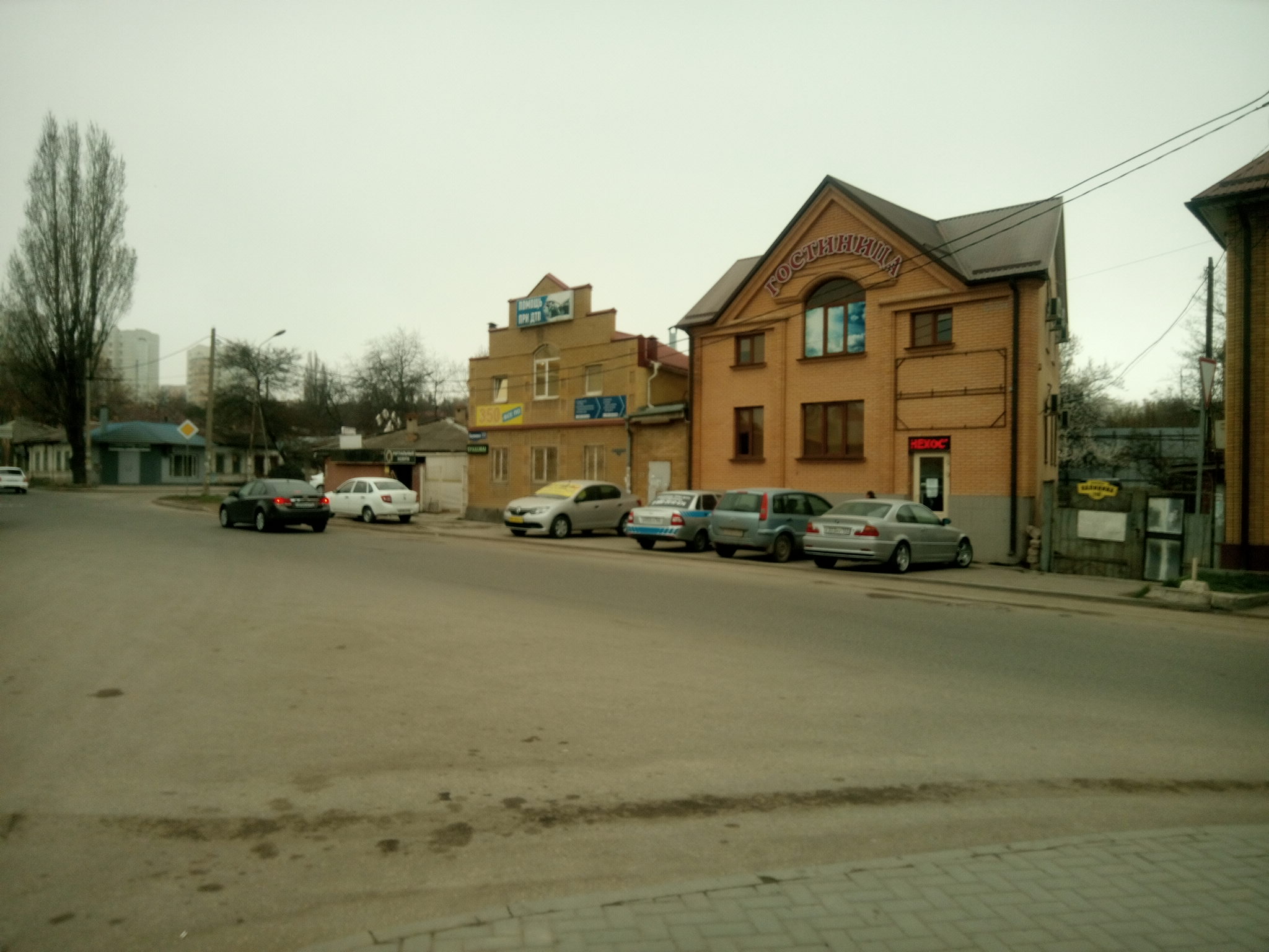 Фото Комфорт