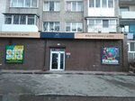 SL Market Ltd (posyolok Nevskoye, Industrialnaya ulitsa, 1), foodstuffs wholesale