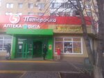 Фотоцентр (Akademika Korolyova Street, 3) ، التصوير الفوتوغرافي