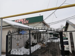 Family Cafe (Esik qalasy, Torgovaıa kóshesi, 33), cafe
