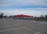 Товары для дома (ulitsa Ostrovskogo, 99/1), home goods store