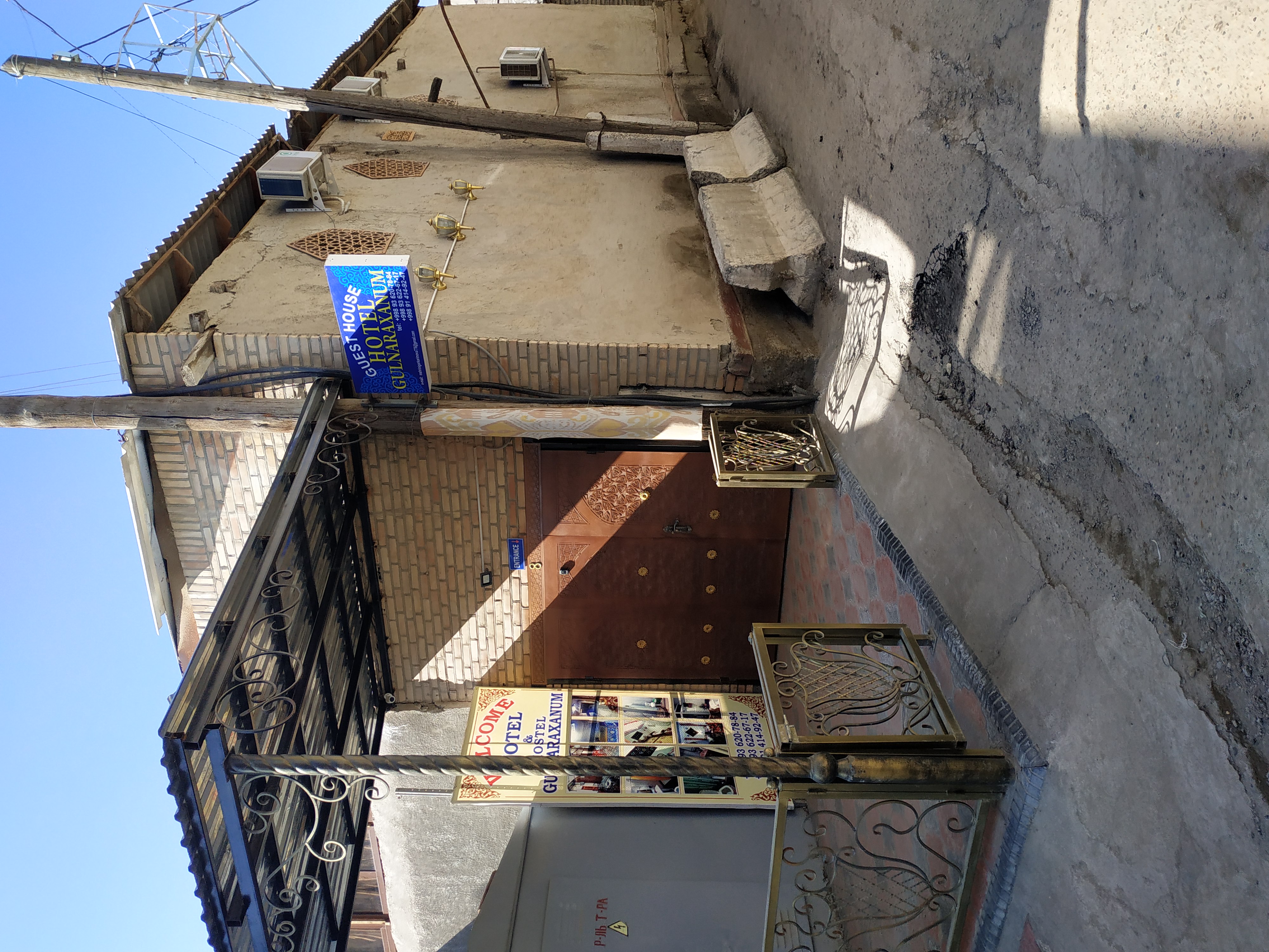 Фото Bukhara House Hotel