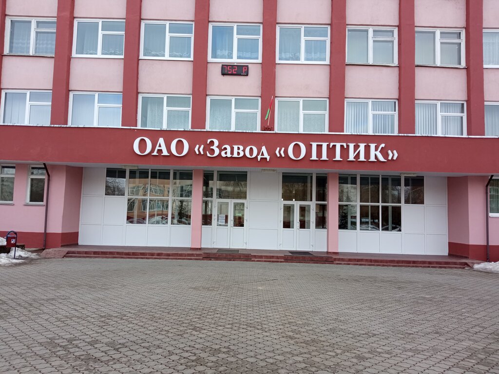 Металлообработка Завод Оптик, Лида, фото