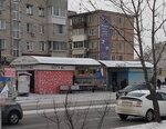 Парикмахерская (Suvorova Street, 30), hairdresser