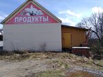 Grocery store (Lesopilnaya ulitsa, 2), grocery