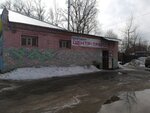 Центр-Трейд (50 let Sovetskoy Vlasti Street, 34) ، متجر بيع أدوات معدنية