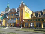 Vladimirskaya (Sovetskaya ulitsa, 113/1), pharmacy