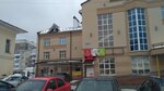 Govorushka (Oktyabrskaya Street, 35), speech therapists
