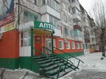 Vashe Zdorovye (4-y mikrorayon, 9), pharmacy