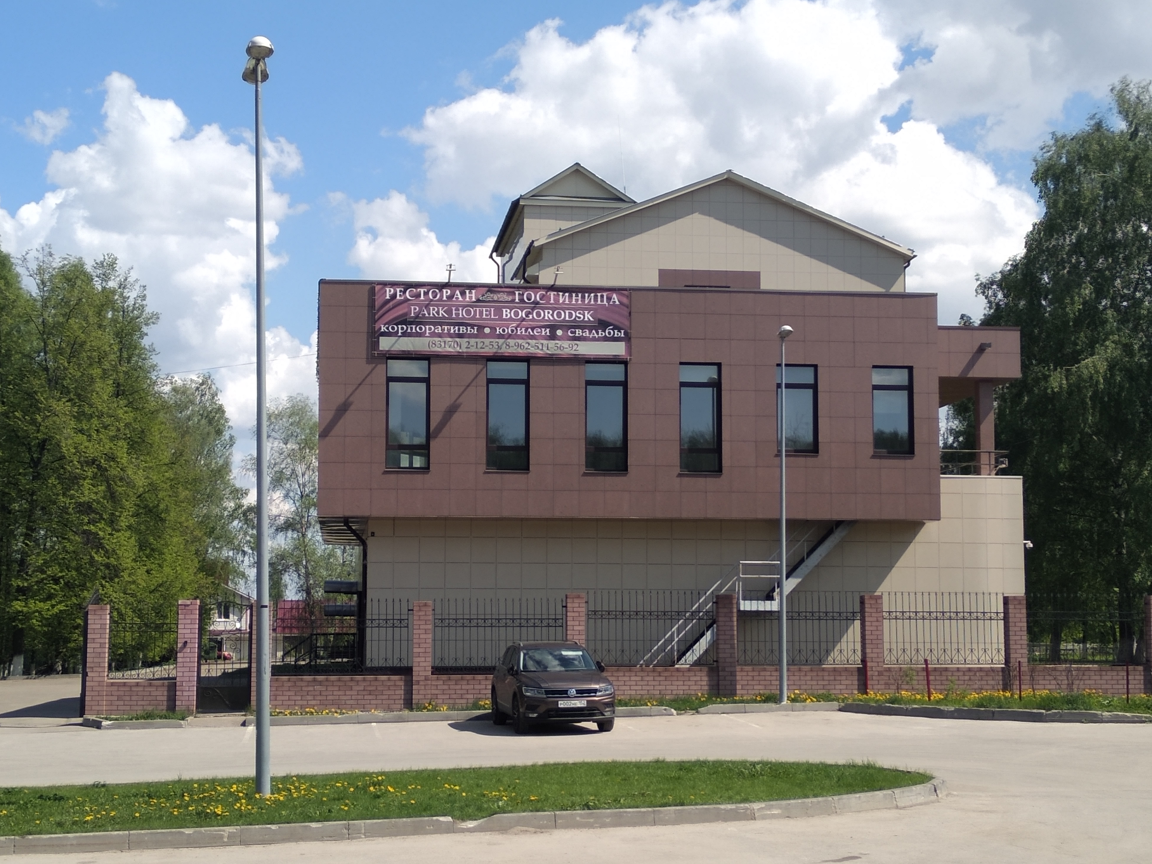 Фото отеля 5