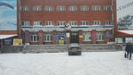Империя плова (Sedova Avenue, 27), cafe