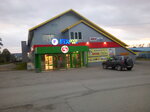 Fix Price (ulitsa Kim, 35), fixed price shop