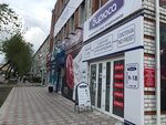 Скиф (Amurskaya Street, 104), butcher shop