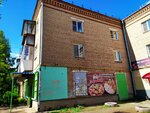 Добрынинъ (ulitsa Mekhovova, 2), tienda de productos