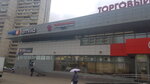 Coral Travel (Zelenograd, к1104), agencia de viajes