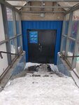 ТЦ Универсам (ulitsa Lenina, 31) ، مركز تسوق