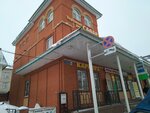 Карапуз (ulitsa Syzganovykh, 11В), tienda de niños