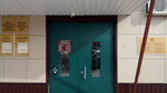 ГКУ Республиканский центр материальной помощи. отделение № 26 республиканского центра материальной помощи в Лениногорском муниципальном районе (ulitsa Gagarina, 51) ، قسم الخدمات البشرية