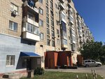 Русь (ulitsa 30 let Pobedy, 4) ، محل بقالة