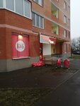 Krasnoe&Beloe (posyolok Gorki-10, 23), grocery