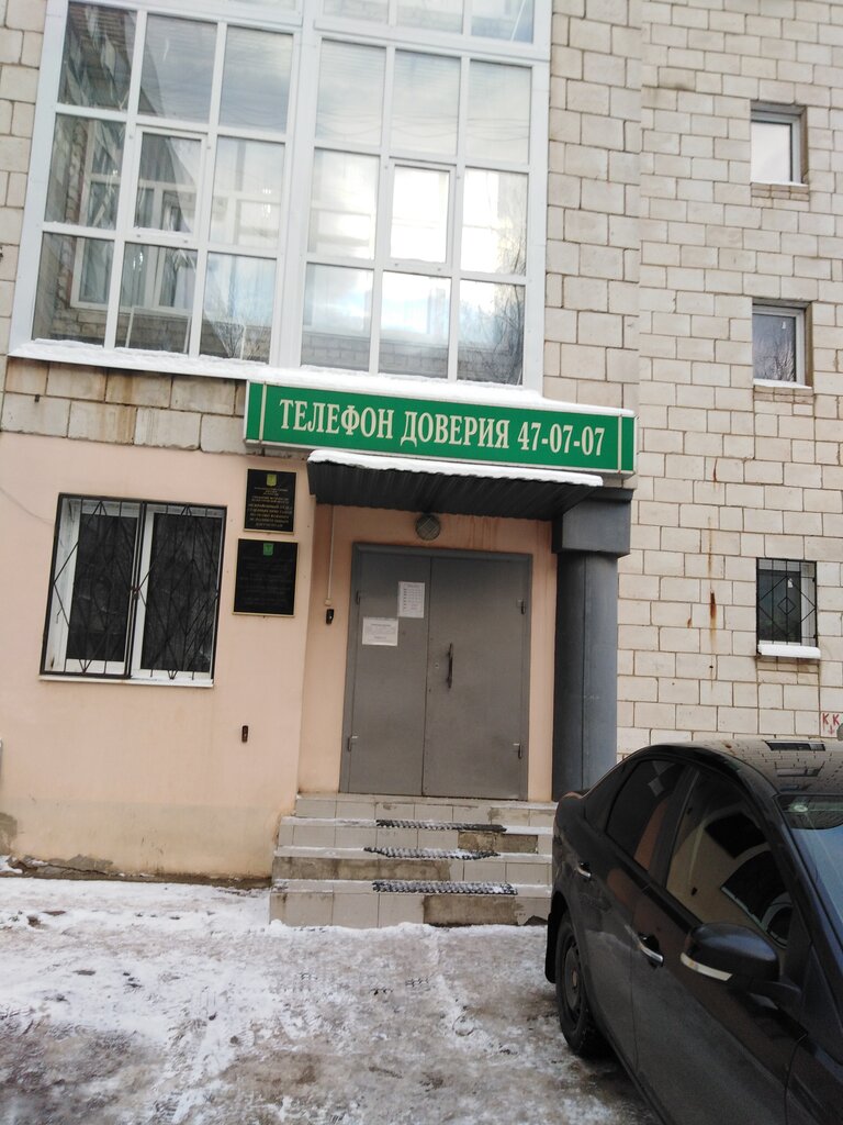 Судебные приставы кострома профсоюзная график работы