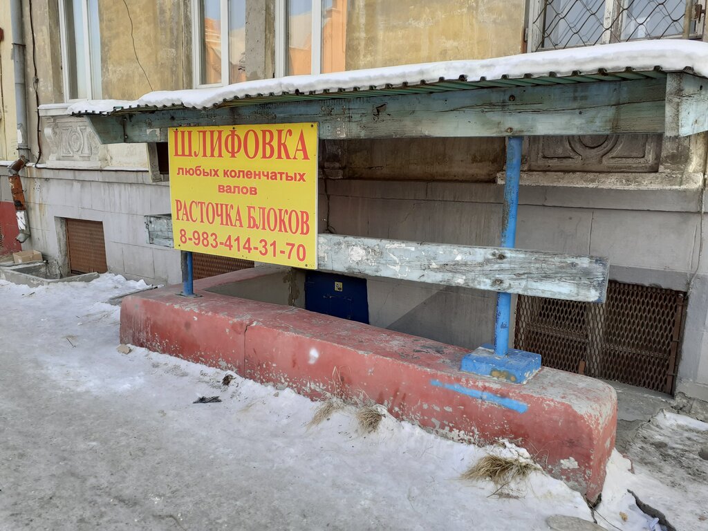 Metalurgia Шлифовка любых коленчатых валов расточка блоков, , foto
