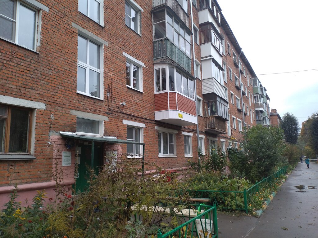 Municipal housing authority Домофонд, Tula, photo