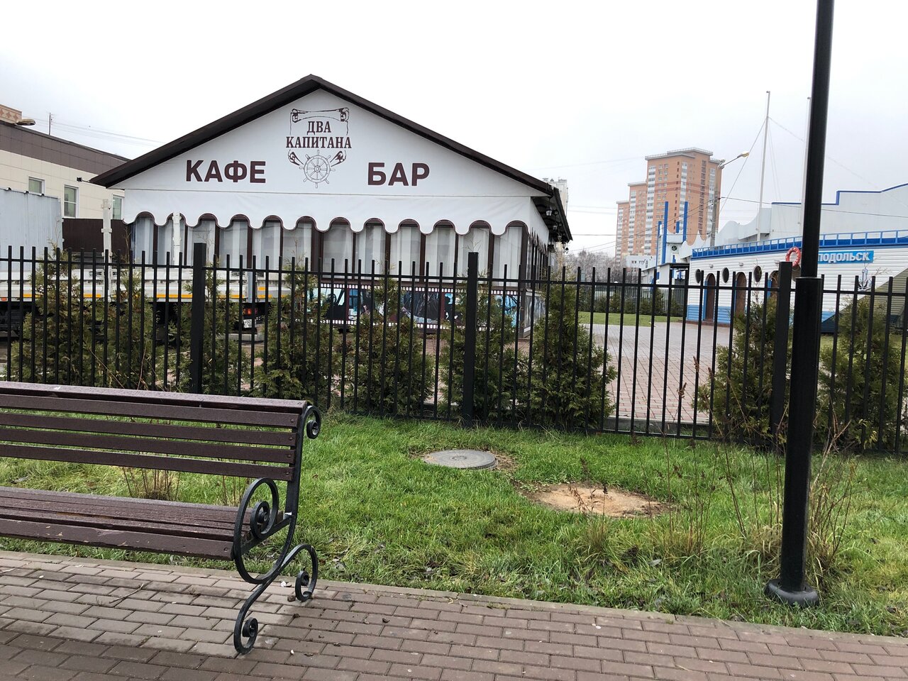 Не кафе в подольске