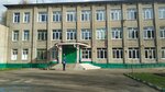 Srednyaya obshcheobrazovatelnaya shkola № 15 s uglublennym izucheniyem otdelnykh predmetov (ulitsa Pushkina, 30), school