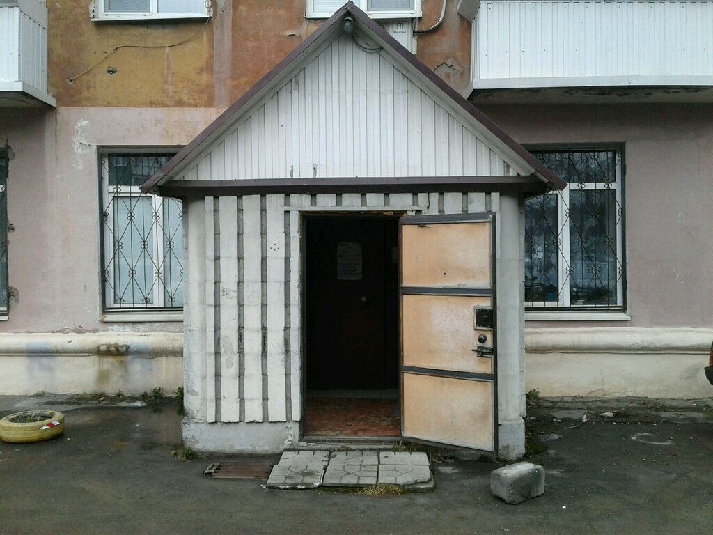 Department of the hospital Административное отделение ГБУЗ Со ДГБ, Nizhniy Tagil, photo
