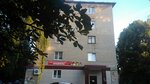 Максим (Коммунистическая ул., 6), магазин продуктов в Кимовске