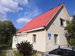 Uchastkovaya Veterinarnaya Lechebnitsa (Kolkhozny proyezd, 32), veterinary clinic