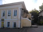 Лагуна (Komsomolskaya ulitsa, 2/12), travel agency