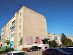 Фото (Gagarina Street, 8), photography