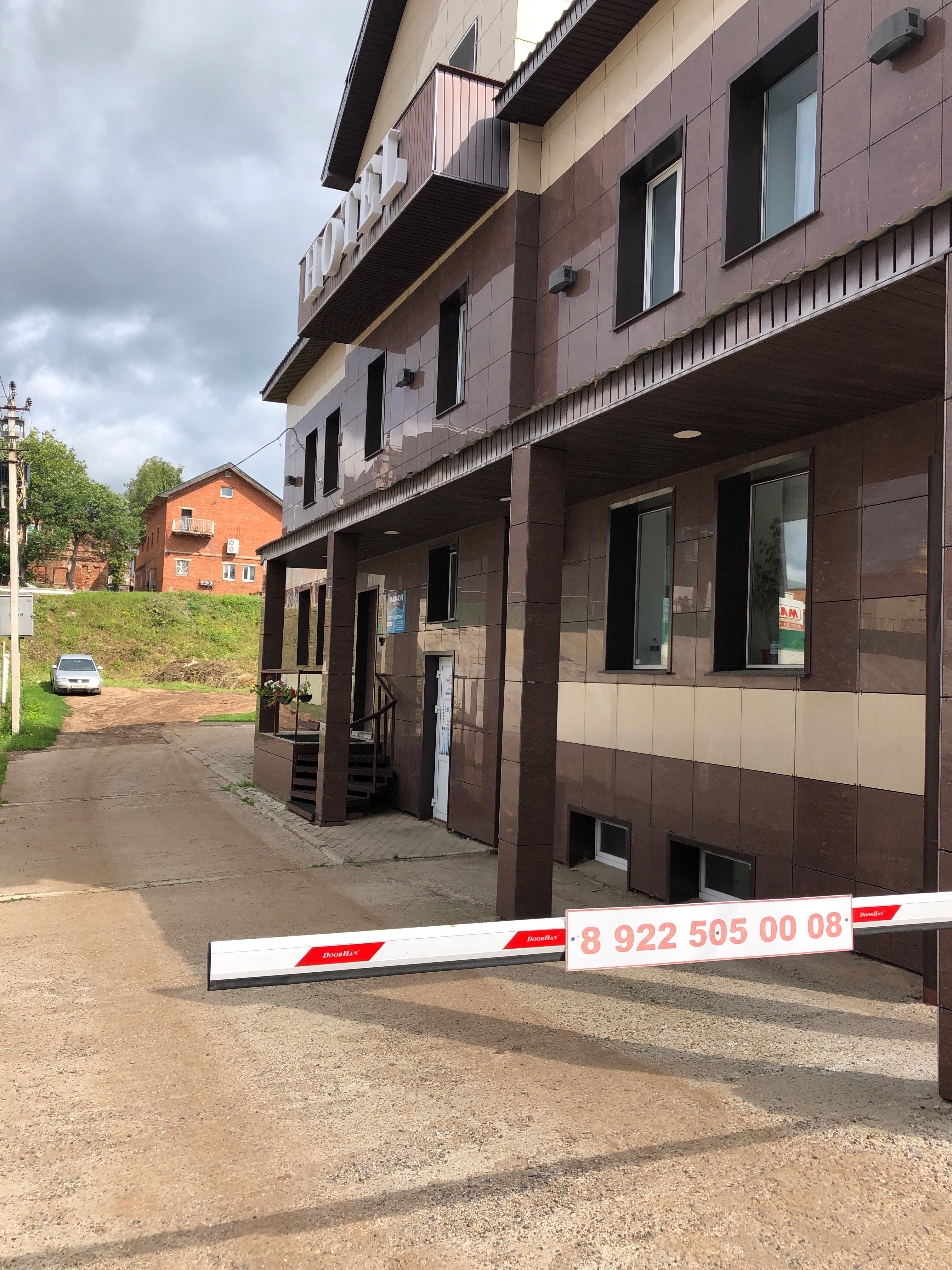 Фото Малахит