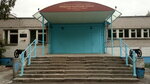 Morskaya kadetskaya shkola im. adm. Kotova P. G. (Komsomolskaya ulitsa, 7) ، مدرسة عسكرية