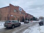 Autoliv (Transportnaya ulitsa, 26с2), producción de repuestos de automóvil