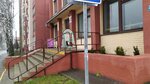 Ремонт часов (Karla Marksa Street, 42) ، تصليح الساعات اليدوية وساعات الحائط