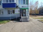 Экохим (prospekt Kosmonavtov, 16), farmacia